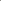 Chantara Organic Dress- FINAL SALE