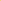 Large Yellow Woven African Basket